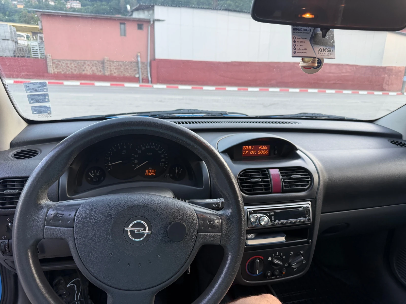 Opel Corsa, снимка 7 - Автомобили и джипове - 55328001