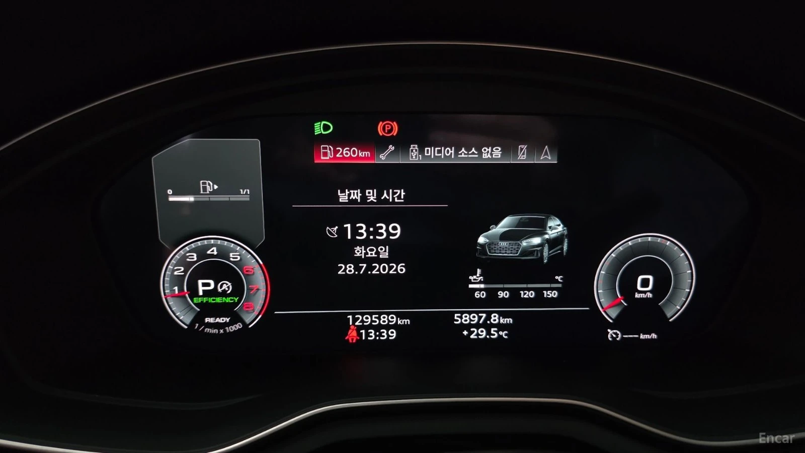 Audi A5 40 TFSI QUATTRO SPORTBACK, снимка 6 - Автомобили и джипове - 55465899