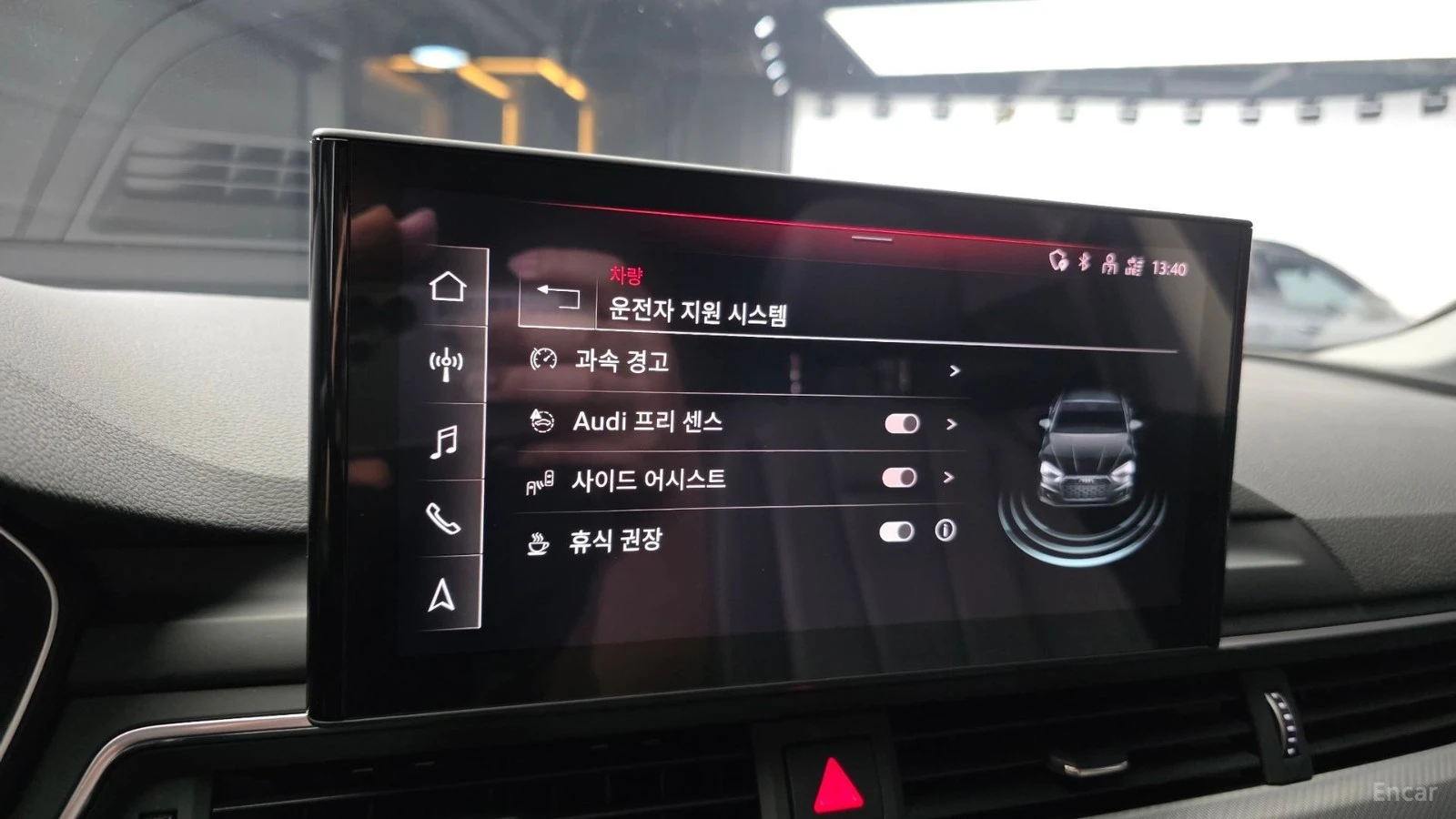 Audi A5 40 TFSI QUATTRO SPORTBACK, снимка 12 - Автомобили и джипове - 55465899
