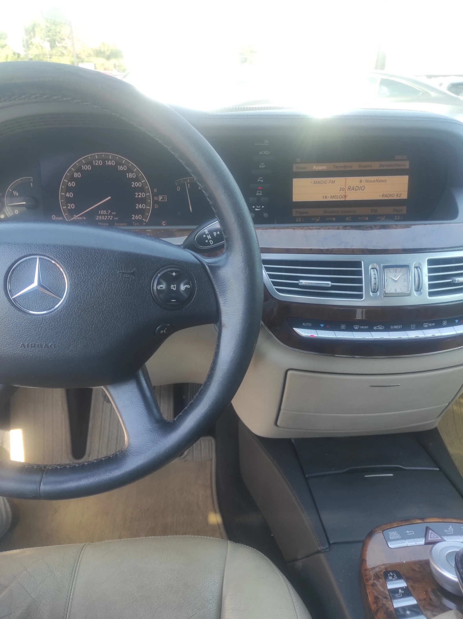 Mercedes-Benz S 320, снимка 5 - Автомобили и джипове - 55572073