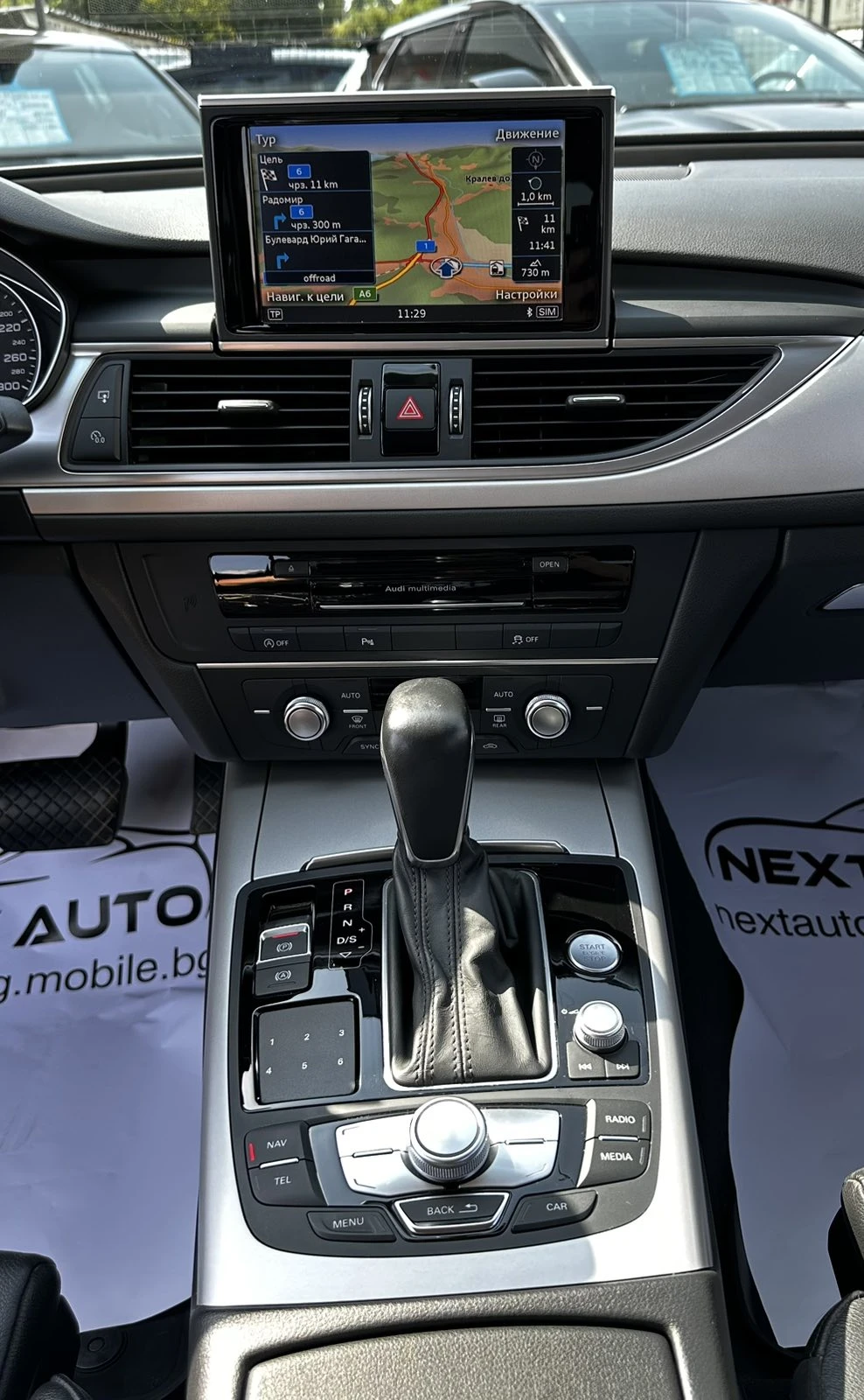 Audi A6 3.0TDI 272HP EURO6B NAVI, снимка 10 - Автомобили и джипове - 55886229