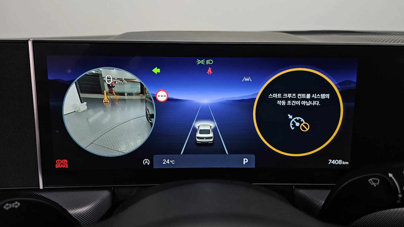 Hyundai Sonata The Edge 1.6 Turbo S | HUD | 360  | Вентилация, снимка 6 - Автомобили и джипове - 56109250