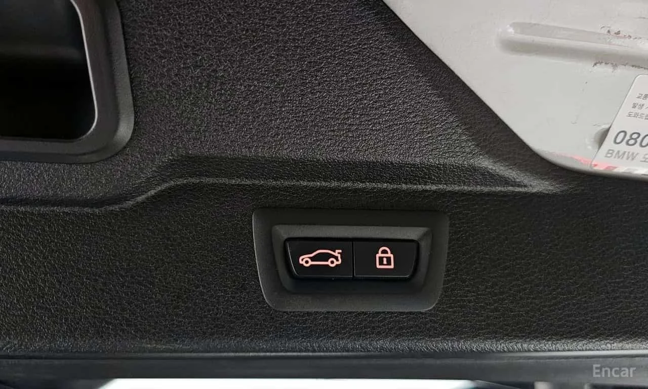 BMW X5M * BANG AND OLUFSEN * ��������� ���� �� �������� *  | Mobile.bg � ����������� 16
