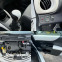 Обява за продажба на Toyota Yaris Navi-Камера-Климатроник-LED-Кожа-1.4D4d 90hp ~11 800 лв. - изображение 11