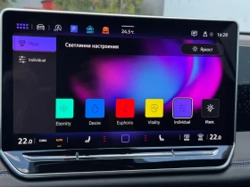 VW Tiguan R-Line 2.0 TDI SCR 4MOTION DSG, снимка 12