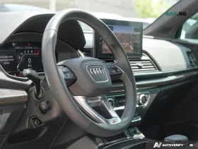 Audi SQ5 * PRESTIGE* АвтоКредит * (ЦЕНА ДО БГ), снимка 6
