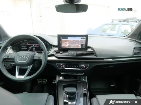 Audi SQ5 * PRESTIGE* АвтоКредит * (ЦЕНА ДО БГ), снимка 7