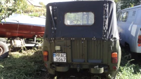 Uaz 469, снимка 2