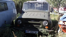 Uaz 469, снимка 1