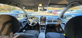 Toyota Rav4 3, 5 V6, снимка 7