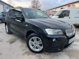 BMW X3 3, 0D-X-drive/M PAKET/258k.с/8ск-ZF/ПОДГРЕВ/ТОП!!!, снимка 1