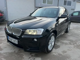 BMW X3 3, 0D-X-drive/M PAKET/258k.с/8ск-ZF/ПОДГРЕВ/ТОП!!!, снимка 3