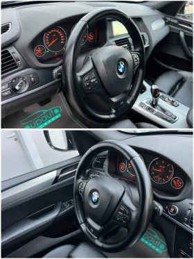 BMW X3 3, 0D-X-drive/M PAKET/258k.с/8ск-ZF/ПОДГРЕВ/ТОП!!!, снимка 8