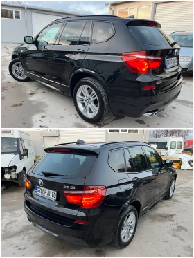 BMW X3 3, 0D-X-drive/M PAKET/258k.с/8ск-ZF/ПОДГРЕВ/ТОП!!!, снимка 7