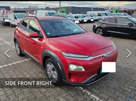 Hyundai Kona Hyundai Kona electric drive 150 kW LEVEL 5 2WD | Mobile.bg    1