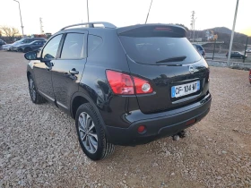 Nissan Qashqai 2.0 dCi* КОЖА* KEYLESS, снимка 7