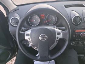 Nissan Qashqai 2.0 dCi* КОЖА* KEYLESS, снимка 10