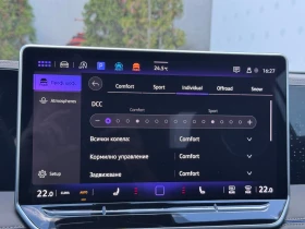 VW Tiguan R-Line 2.0 TDI SCR 4MOTION DSG | Mobile.bg � ����� ������ 13