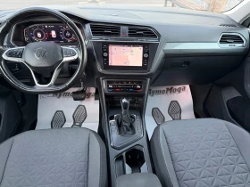 VW Tiguan 2.0 AVTOMAT LED KAMERA - 42900 лв. / 21934.42 € - 73076026 7