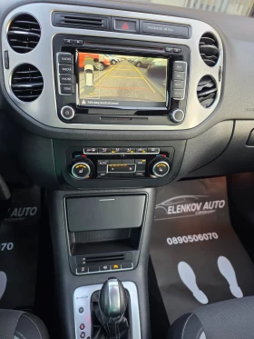 VW Tiguan 2.0TSI-211к.с EURO 5-4x4-АВТОМАТИК-ШВЕЙЦАРИЯ - 22900 лв. / 11708.58 € - 81308300 11