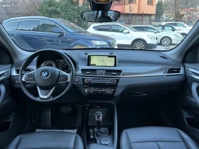 BMW X1 1.8xDRIVE * FACELIFT X-LINE * HEADS UP * ДИСТРОНИК - 33800 лв. / 17281.67 € - 79886208 13