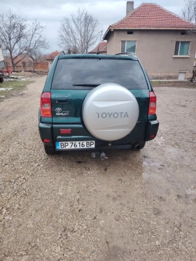 Toyota Rav4 | Mobile.bg � ����� ������ 5