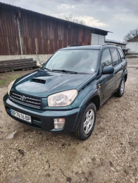 Toyota Rav4 | Mobile.bg � ����� ������ 2