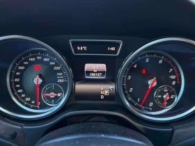 Mercedes-Benz GLE 400 4MATIC/360/ПАНОРАМА/ПОДГРЕВИ | Auto.bg — изображение 8