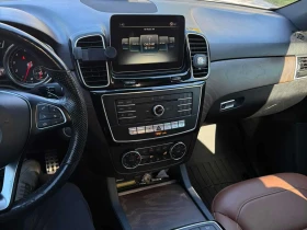 Mercedes-Benz GLE 400 4MATIC/360/ПАНОРАМА/ПОДГРЕВИ | Auto.bg — изображение 9