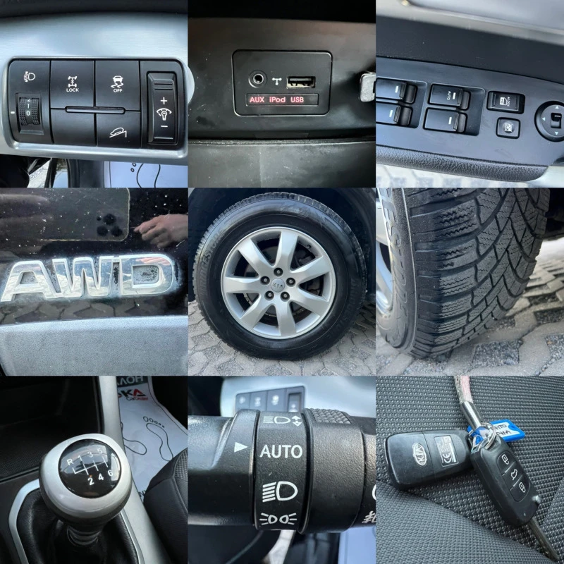 Kia Sorento 2.2CRDI-197кс= 4х4= 6СКОРОСТИ= EURO 5A= ПАРКТРОНИК, снимка 17 - Автомобили и джипове - 42598525