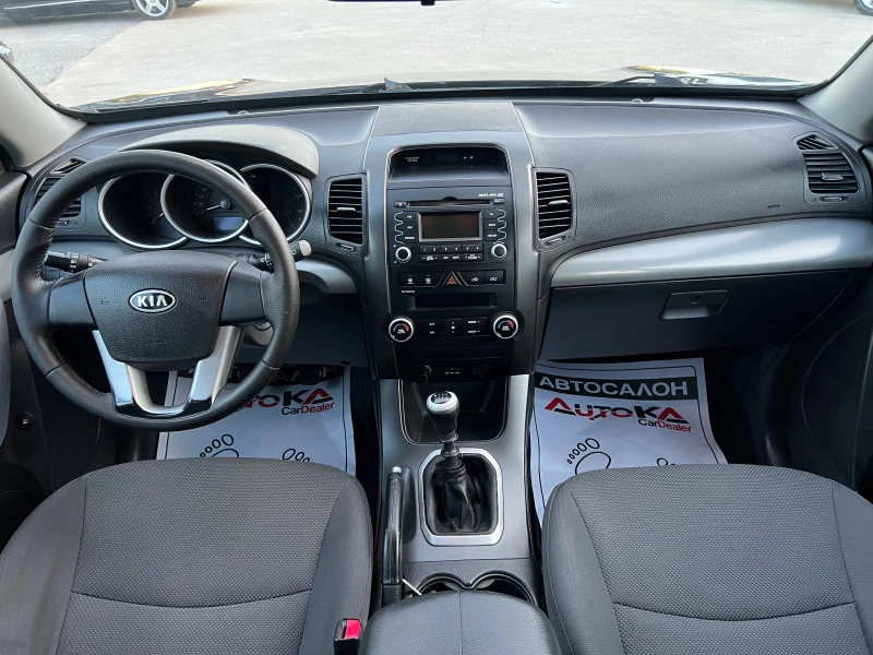 Kia Sorento 2.2CRDI-197кс= 4х4= 6СКОРОСТИ= EURO 5A= ПАРКТРОНИК, снимка 12 - Автомобили и джипове - 42598525