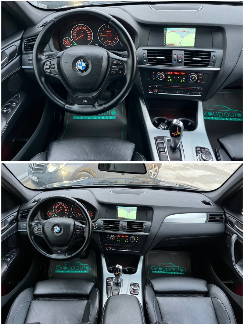 BMW X3 3, 0D-X-drive/M PAKET/258k.с/8ск-ZF/ПОДГРЕВ/ТОП!!!, снимка 9 - Автомобили и джипове - 48170604