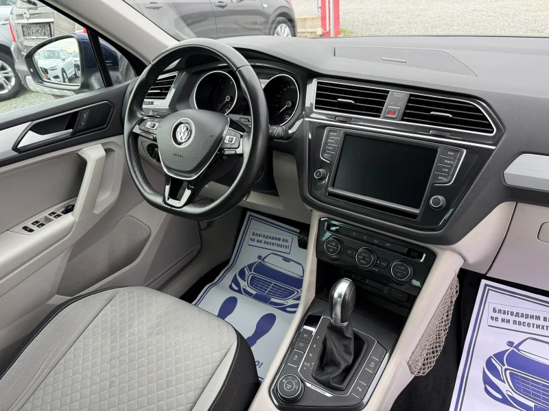 VW Tiguan (KATO НОВА)^(4x4), снимка 16 - Автомобили и джипове - 52856400