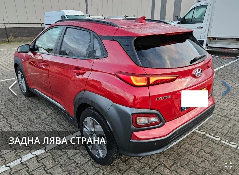 Hyundai Kona Hyundai Kona electric drive 150 kW LEVEL 5 2WD - изображение 3