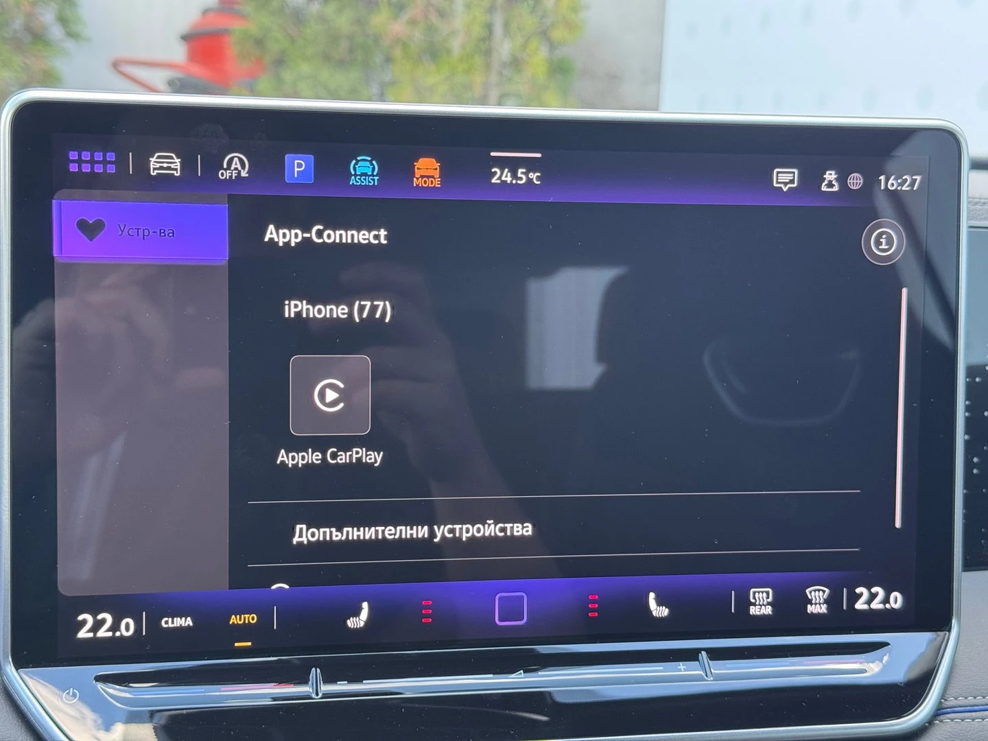 VW Tiguan R-Line 2.0 TDI SCR 4MOTION DSG, снимка 15 - Автомобили и джипове - 53829800