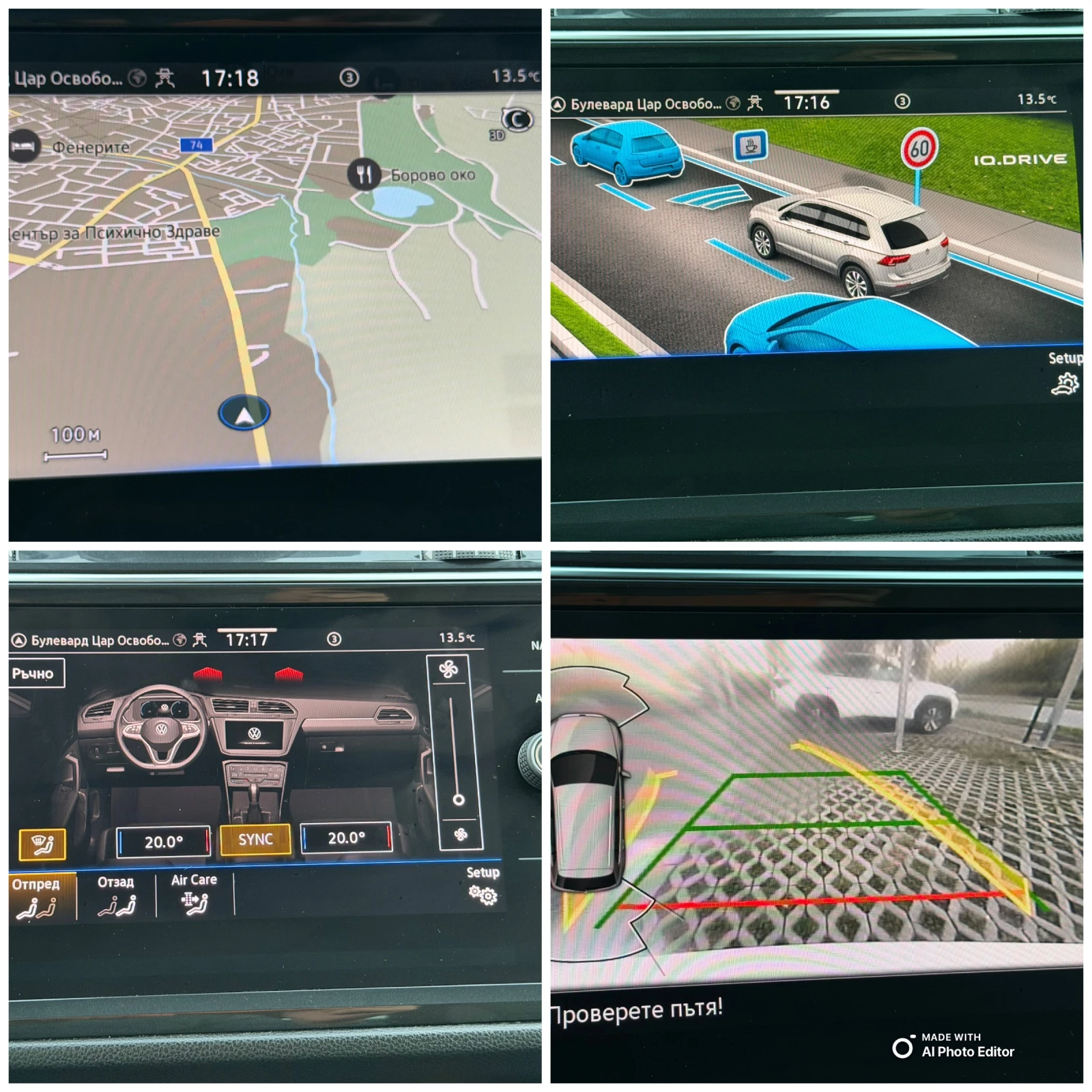 VW Tiguan 2.0 AVTOMAT LED KAMERA | Mobile.bg   13