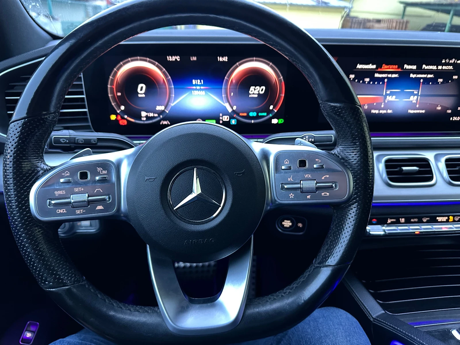 Mercedes-Benz GLE 450 AMG 4 MATIK FULL AMG FACE PANO DISTR CH | Mobile.bg   13