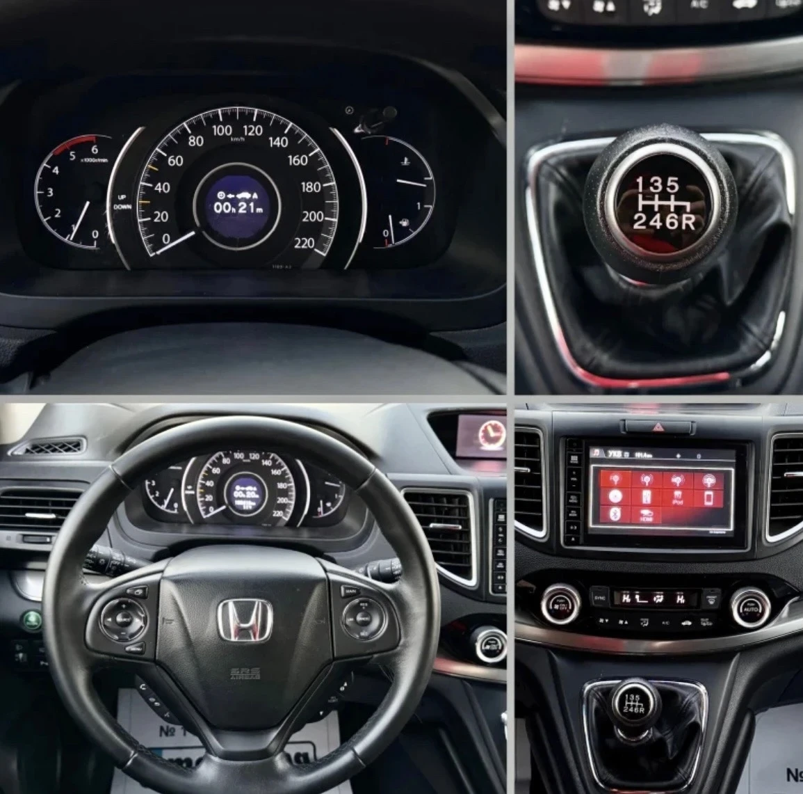 Honda Cr-v 1.6 dtec Face  - изображение 10