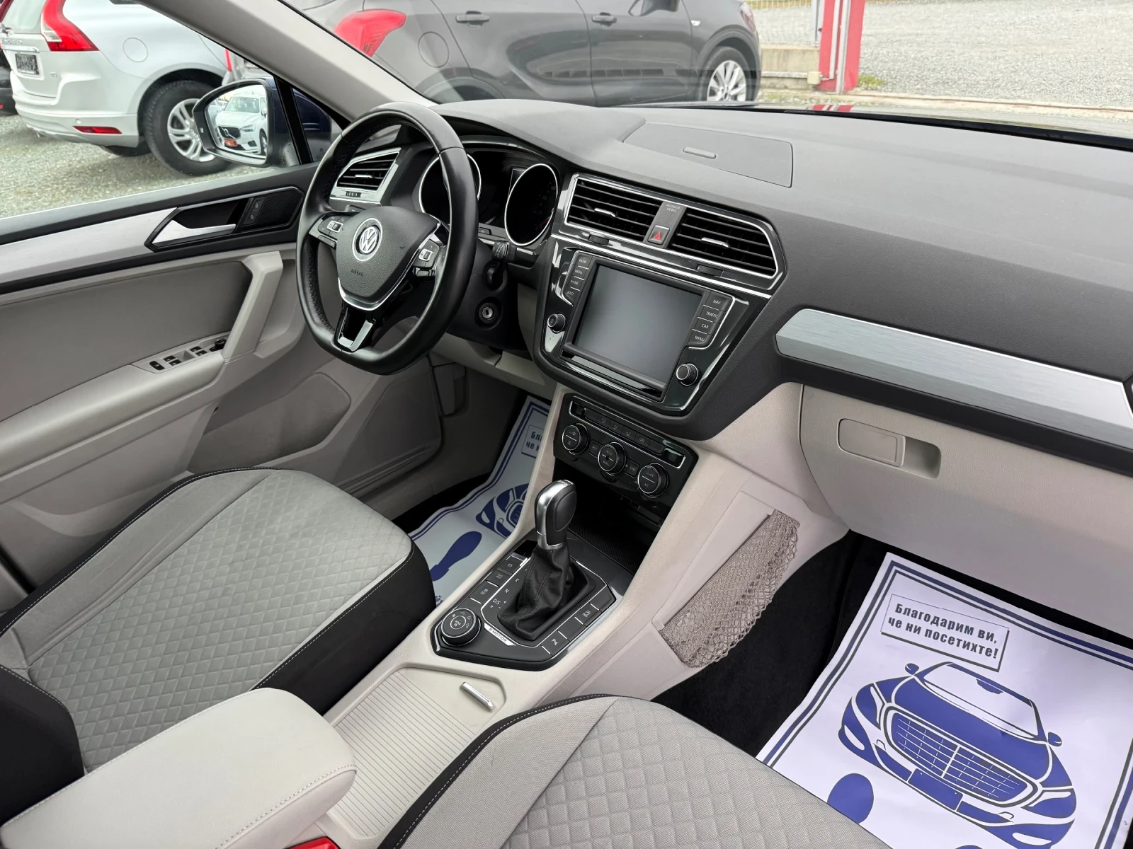 VW Tiguan (KATO ����)^(4x4) | Mobile.bg � ����������� 15