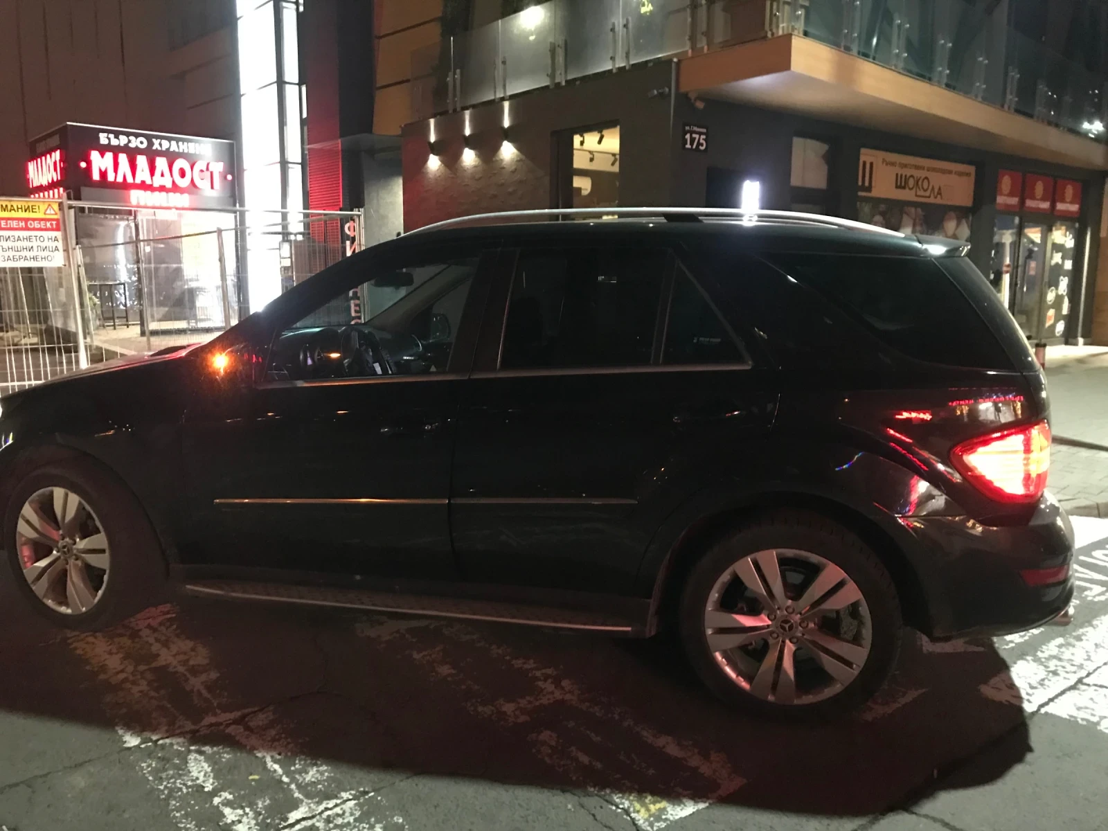 Mercedes-Benz ML 350 AMG PACK | Mobile.bg � ����������� 7