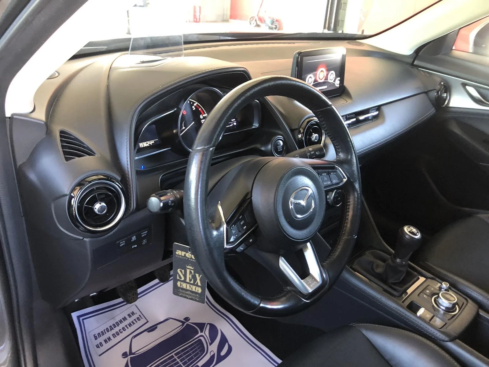 Mazda CX-3 Skyactiv HED-UP KAMERA, снимка 10 - Автомобили и джипове - 54936301