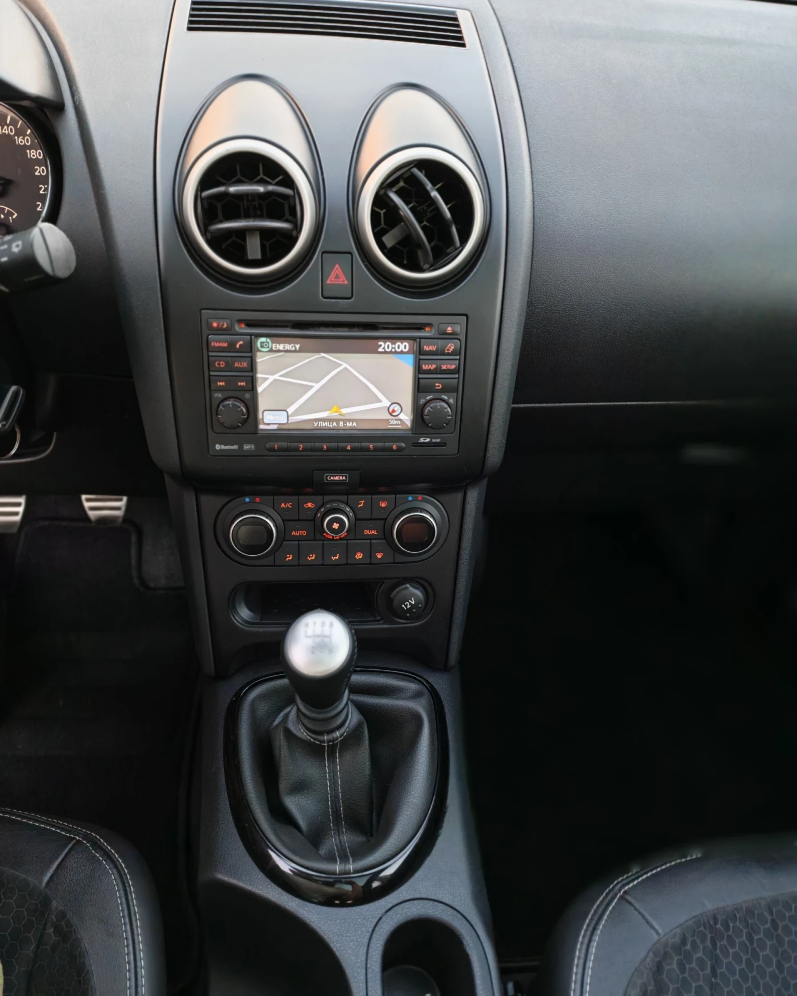 Nissan Qashqai 1.6DCI* 131hp* ��������* ������ 360* ���������*  | Mobile.bg � ����������� 6