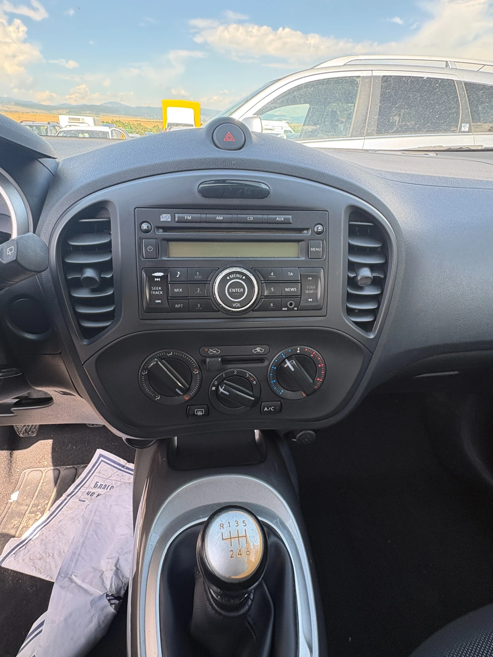 Nissan Juke 1.5 dCi, снимка 10 - Автомобили и джипове - 55304043