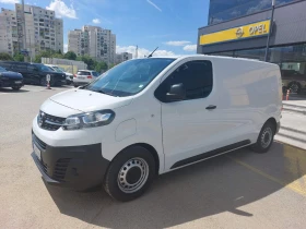 Обява за продажба на Opel Vivaro ELECTRIC PANEL VAN L1H1 100 kW/ 75 kW Battery ~83 900 лв. - изображение 1