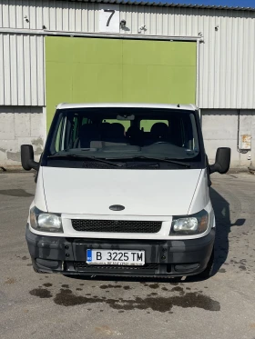 Обява за продажба на Ford Transit ~6 600 лв. - изображение 1 | Auto.bg Обява за продажба на Ford Transit ~6 600 лв. - изображение 1