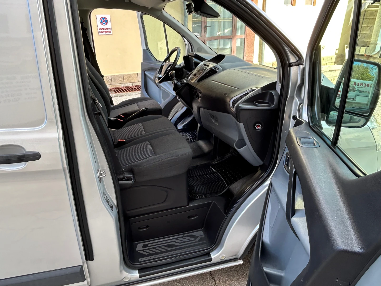 Ford Transit Custom 2.2TDCI  | Mobile.bg   12