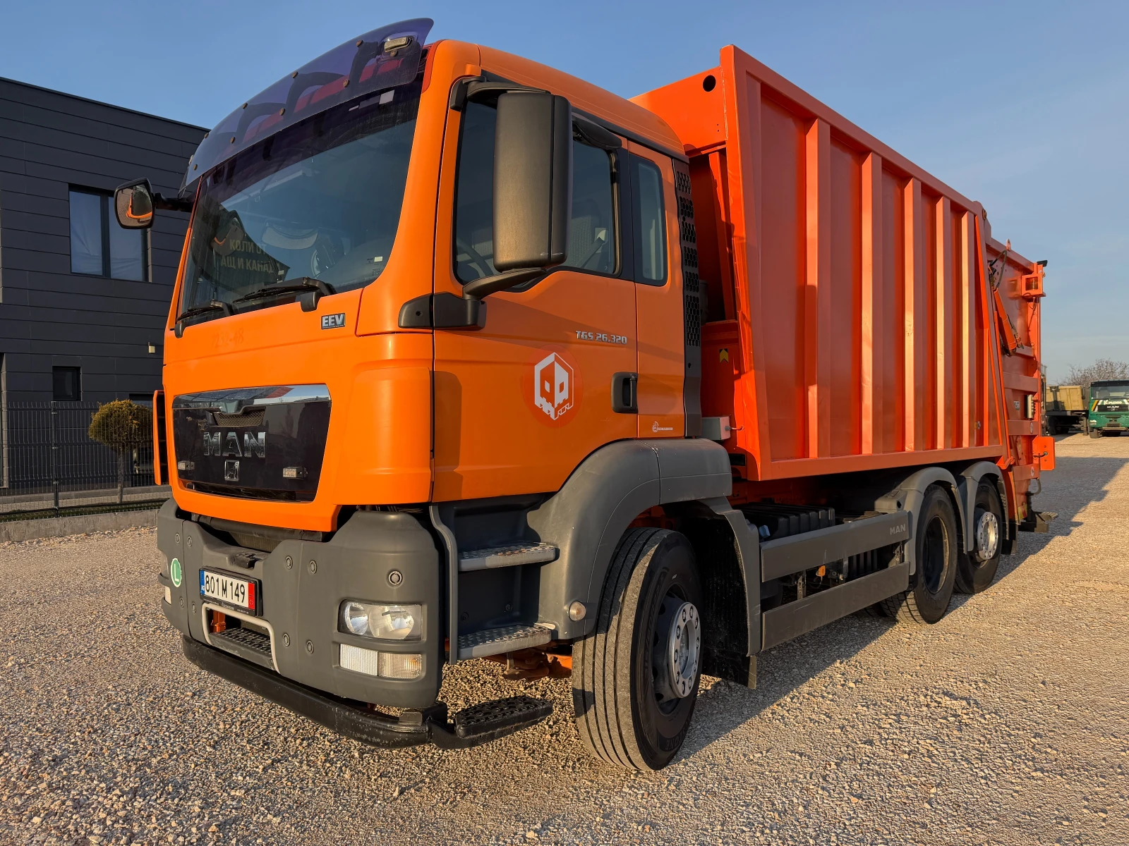 Man Tgs Ротопреса, 6х2, Нов внос, ,    