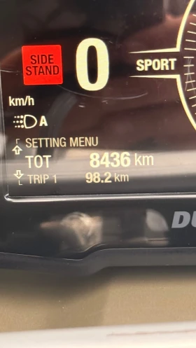 Ducati Panigale V4S, снимка 10