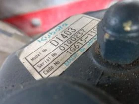 Багер Neuson 2503RD, снимка 10