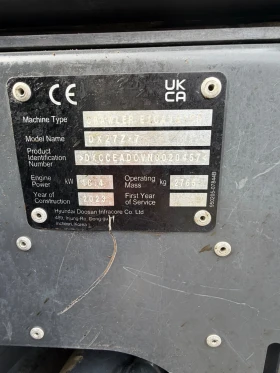 ����� DOOSAN | Mobile.bg � ����� ������ 13